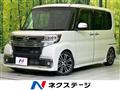 2017 Daihatsu Tanto