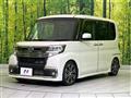 2017 Daihatsu Tanto
