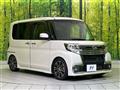 2017 Daihatsu Tanto