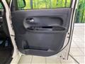 2017 Daihatsu Tanto
