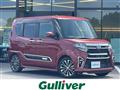 2021 Daihatsu Tanto