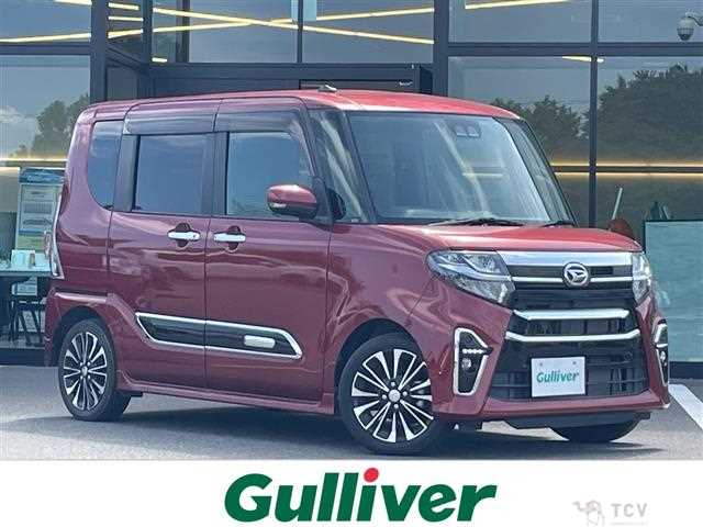 2021 Daihatsu Tanto