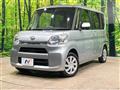 2017 Daihatsu Tanto