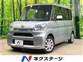 2017 Daihatsu Tanto
