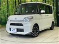 2017 Daihatsu Tanto