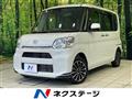 2017 Daihatsu Tanto