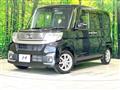 2017 Daihatsu Tanto