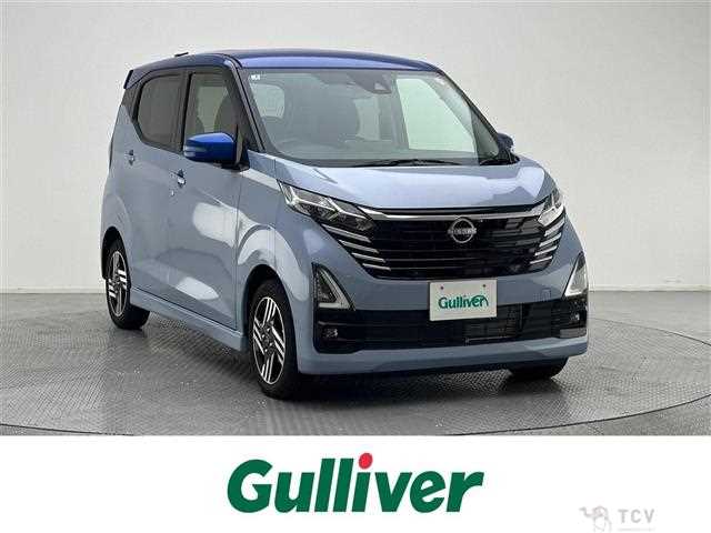 2025 Nissan DAYZ