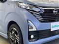 2025 Nissan DAYZ