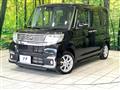 2017 Daihatsu Tanto