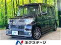 2017 Daihatsu Tanto