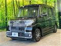 2017 Daihatsu Tanto