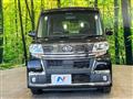 2017 Daihatsu Tanto