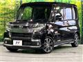 2017 Daihatsu Tanto