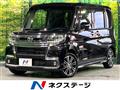 2017 Daihatsu Tanto