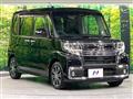 2017 Daihatsu Tanto