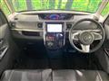 2017 Daihatsu Tanto
