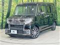 2017 Daihatsu Tanto