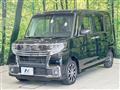 2017 Daihatsu Tanto