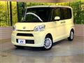 2017 Daihatsu Tanto
