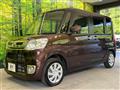 2017 Daihatsu Tanto
