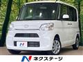 2017 Daihatsu Tanto