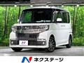 2018 Daihatsu Tanto