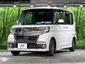 2018 Daihatsu Tanto