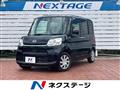 2017 Daihatsu Tanto