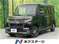 2017 Daihatsu Tanto