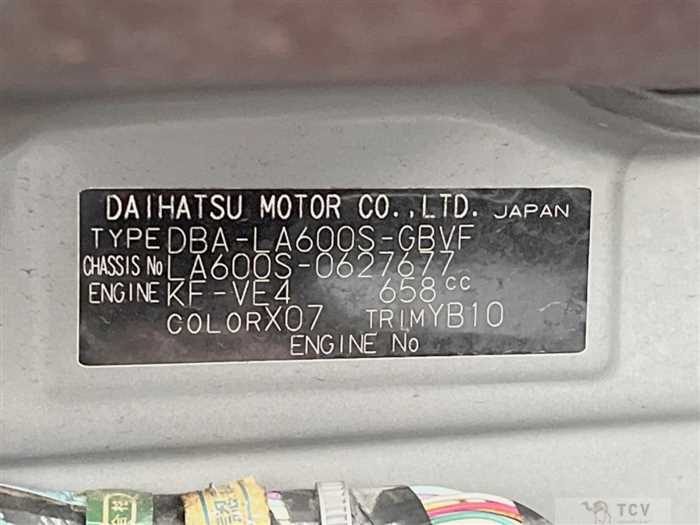 2018 Daihatsu Tanto