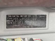 2018 Daihatsu Tanto