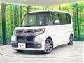 2018 Daihatsu Tanto