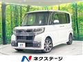 2018 Daihatsu Tanto