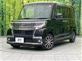 2018 Daihatsu Tanto