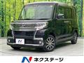 2018 Daihatsu Tanto