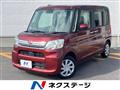 2018 Daihatsu Tanto