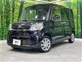 2018 Daihatsu Tanto