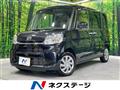 2018 Daihatsu Tanto