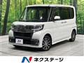2018 Daihatsu Tanto