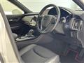 2020 Toyota Crown Hybrid