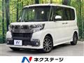 2018 Daihatsu Tanto