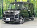 2018 Daihatsu Tanto