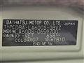 2018 Daihatsu Tanto