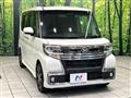 2018 Daihatsu Tanto