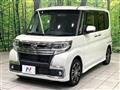 2018 Daihatsu Tanto