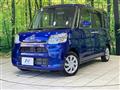 2018 Daihatsu Tanto