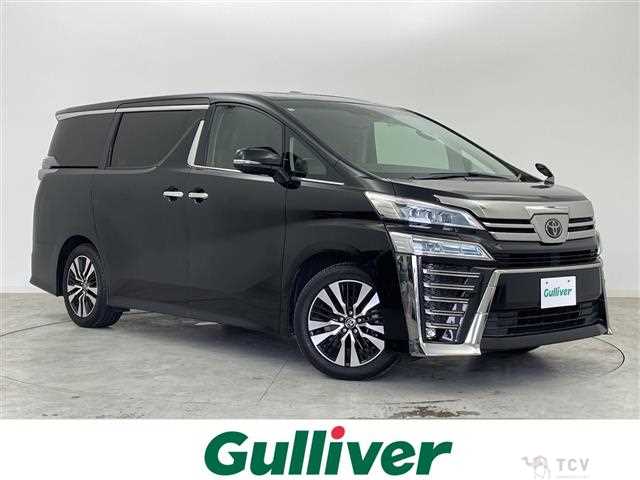 2021 Toyota Vellfire
