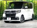 2018 Daihatsu Tanto