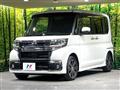 2018 Daihatsu Tanto